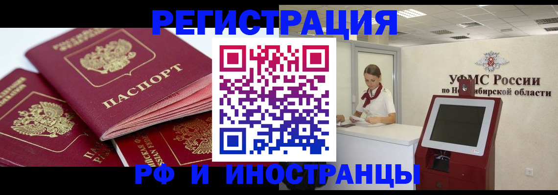 форма 3 в Боровске