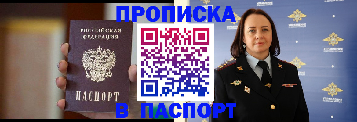 форма 3 в Боровске